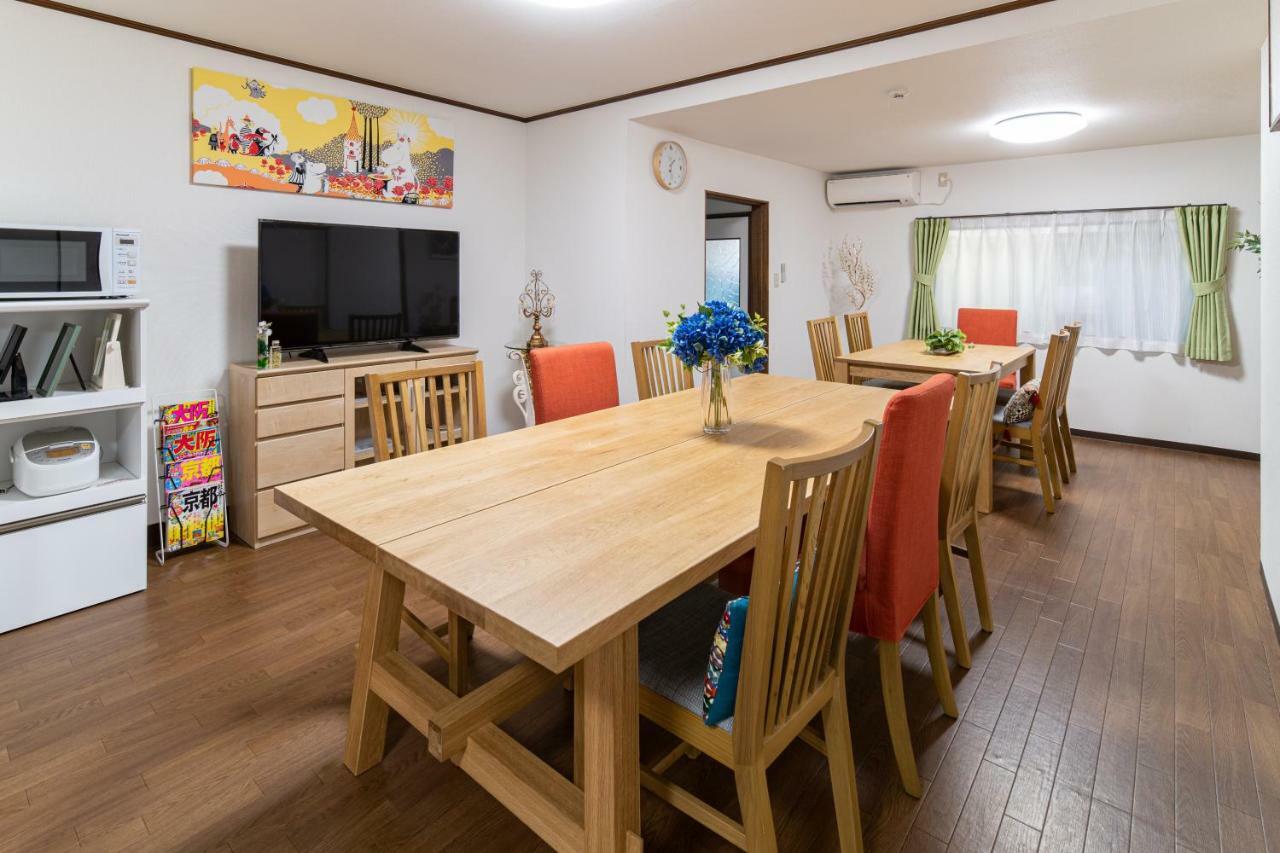 Villa Marushin House à Ōsaka Extérieur photo